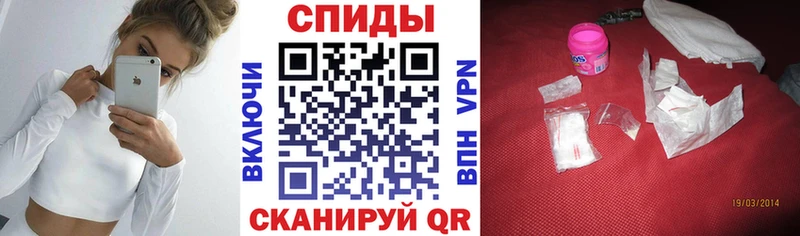 omg сайт  где можно купить наркотик  Киселёвск  Amphetamine 97% 