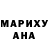МЕТАДОН кристалл Marina Moisseev