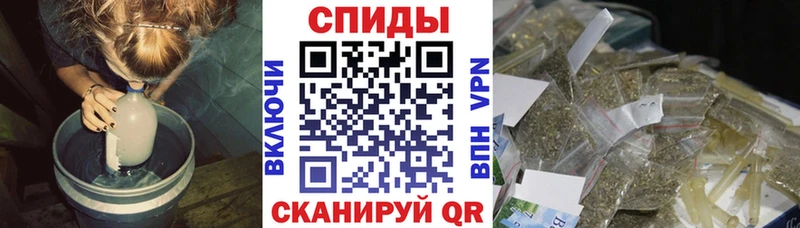 Бутират бутик  маркетплейс наркотические препараты  Киселёвск 