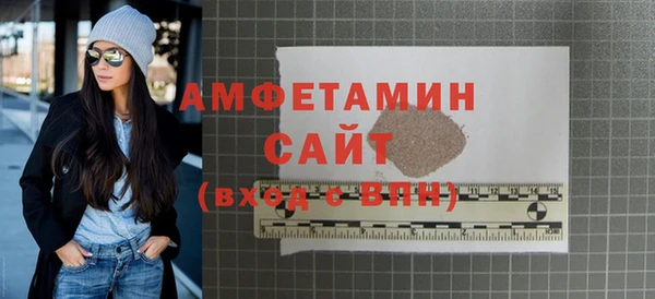 ешки Верхнеуральск