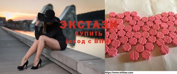 первитин Верхний Тагил