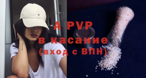 ешки Верхнеуральск