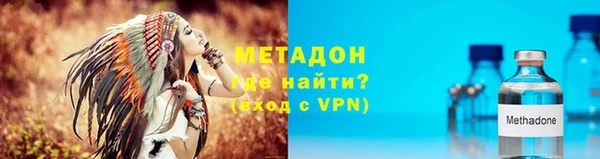 МДПВ Бронницы