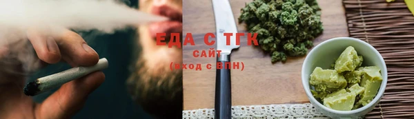 МДПВ Бронницы