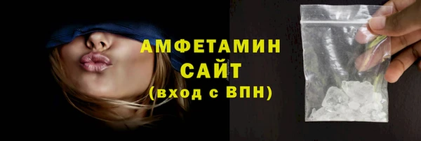 каннабис Бугульма