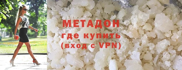 МДПВ Бронницы