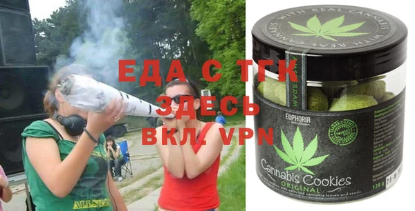 МДПВ Бронницы