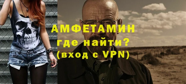 МДПВ Бронницы