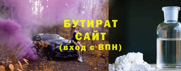 МДПВ Бронницы