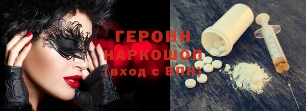 МДПВ Бронницы