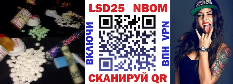 Лсд 25 экстази кислота  как найти наркотики  Киселёвск 