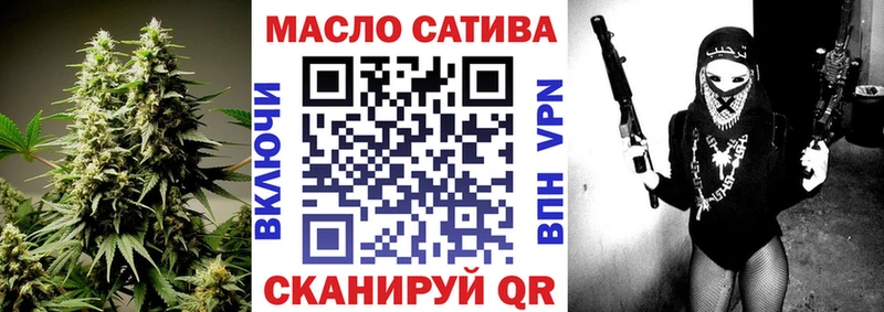 Дистиллят ТГК жижа  Киселёвск 