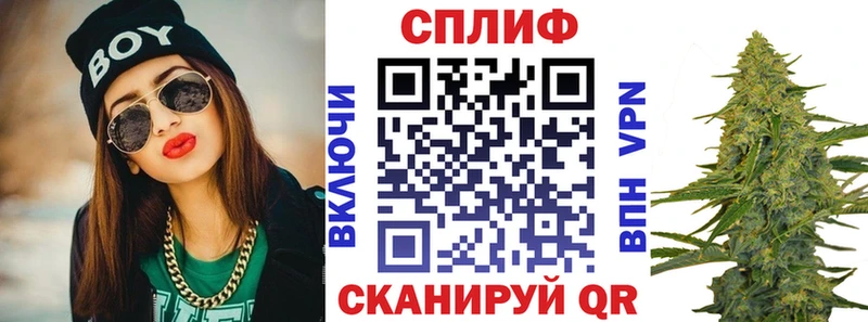 Бошки марихуана гибрид  Киселёвск 